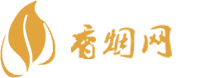 港免税软包中华香烟